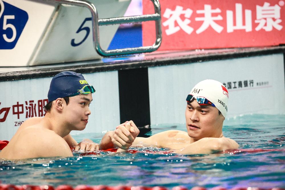 与商业活动