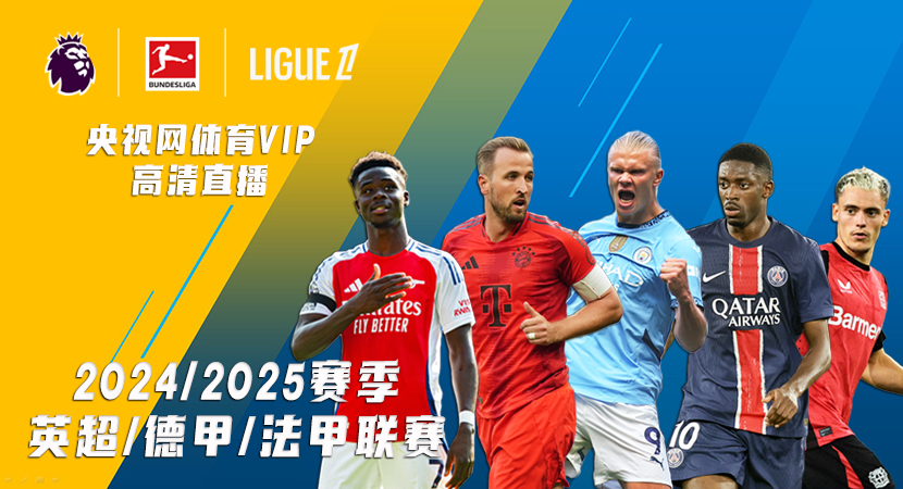 和这位阿根 和这位阿根